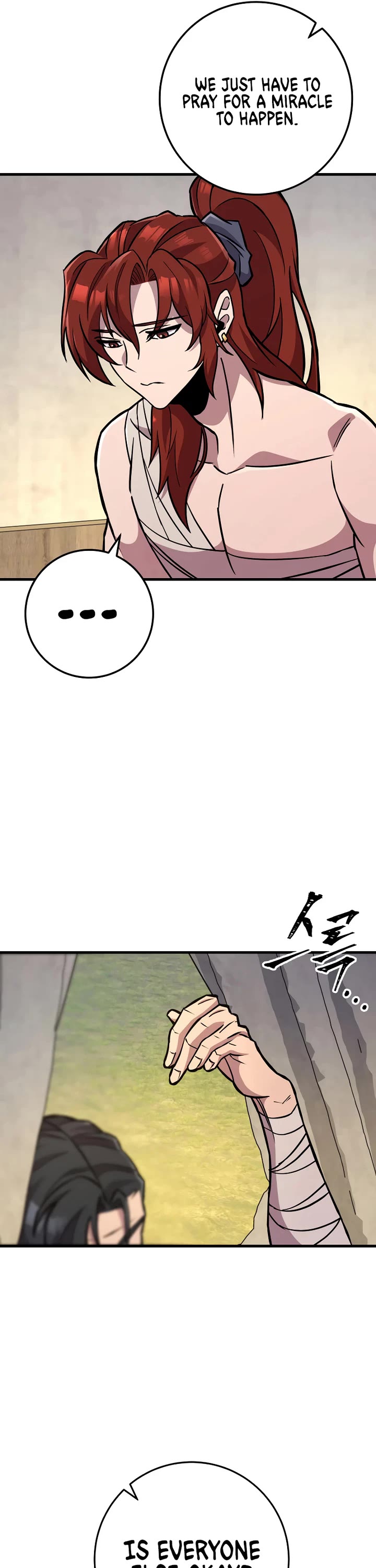 Heavenly Inquisition Sword chapter 135 page 9