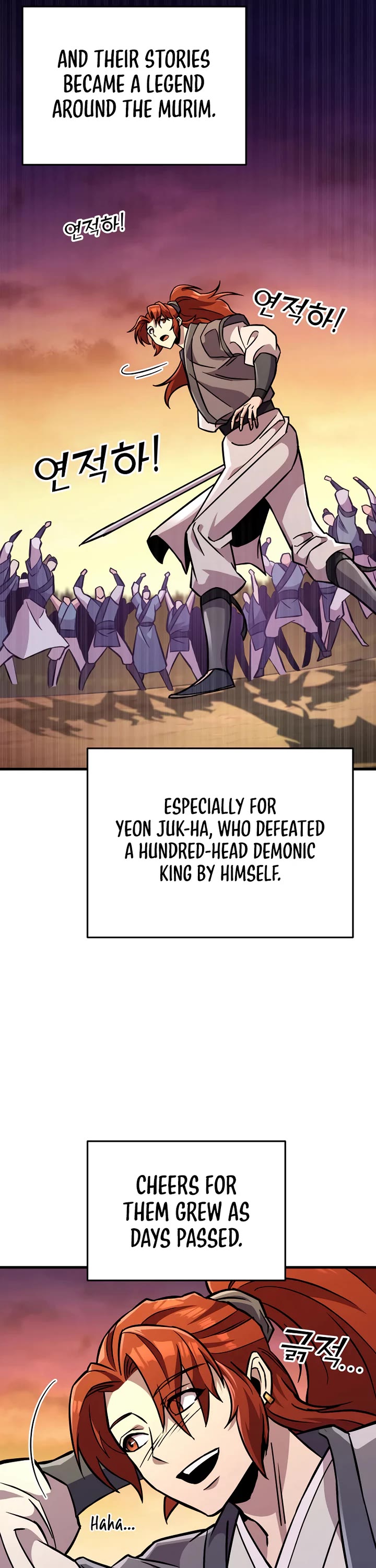 Heavenly Inquisition Sword chapter 136 page 10