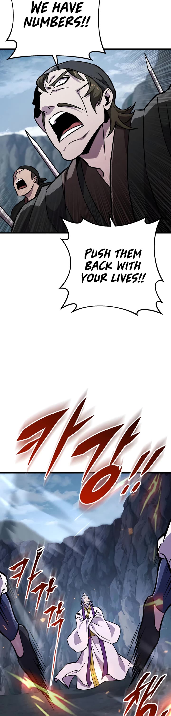 Heavenly Inquisition Sword chapter 136 page 15