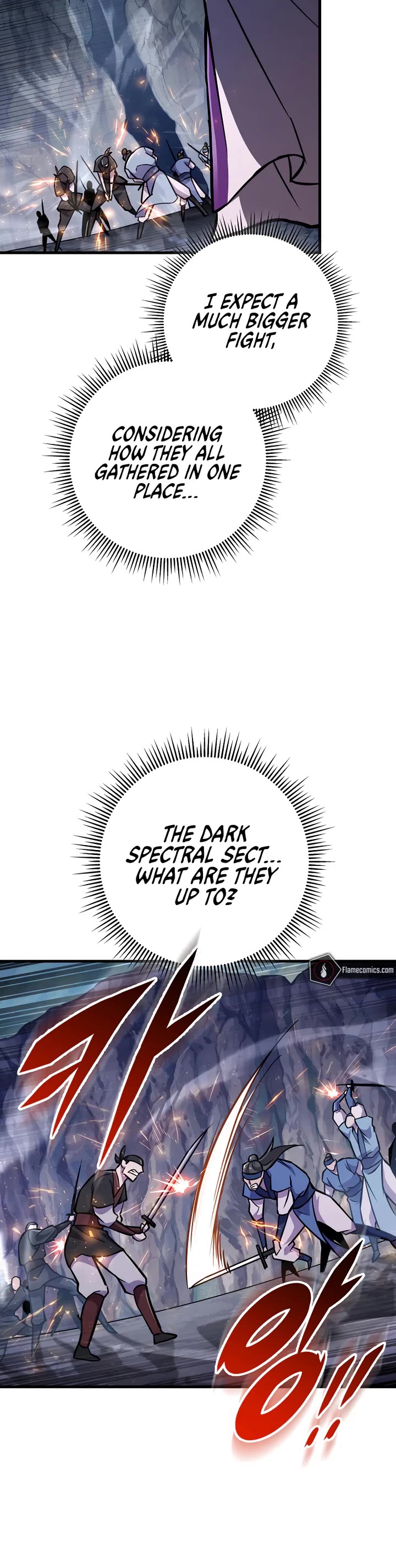 Heavenly Inquisition Sword chapter 136 page 17