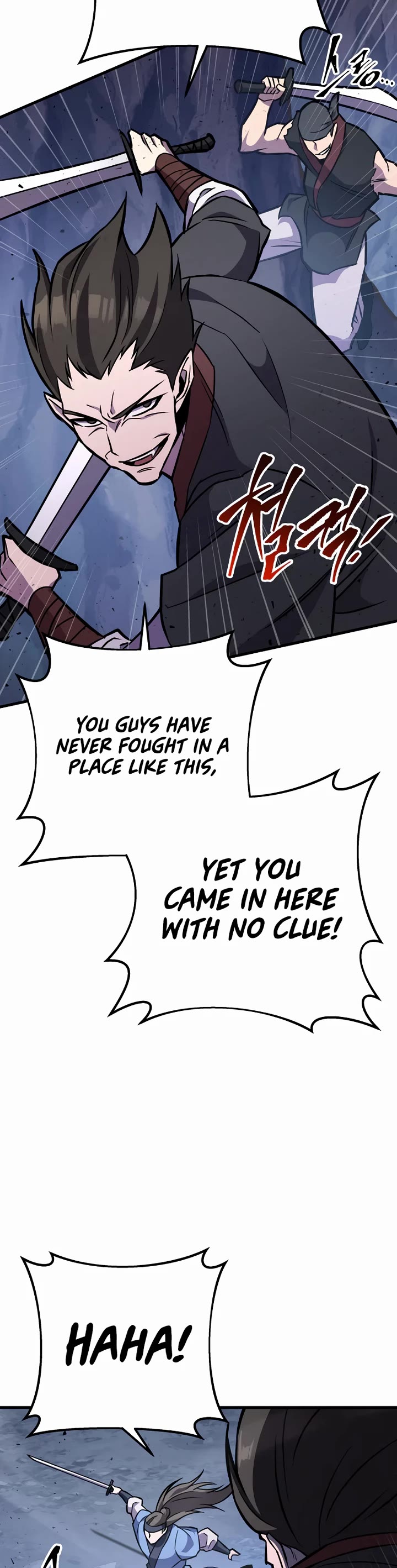 Heavenly Inquisition Sword chapter 136 page 20