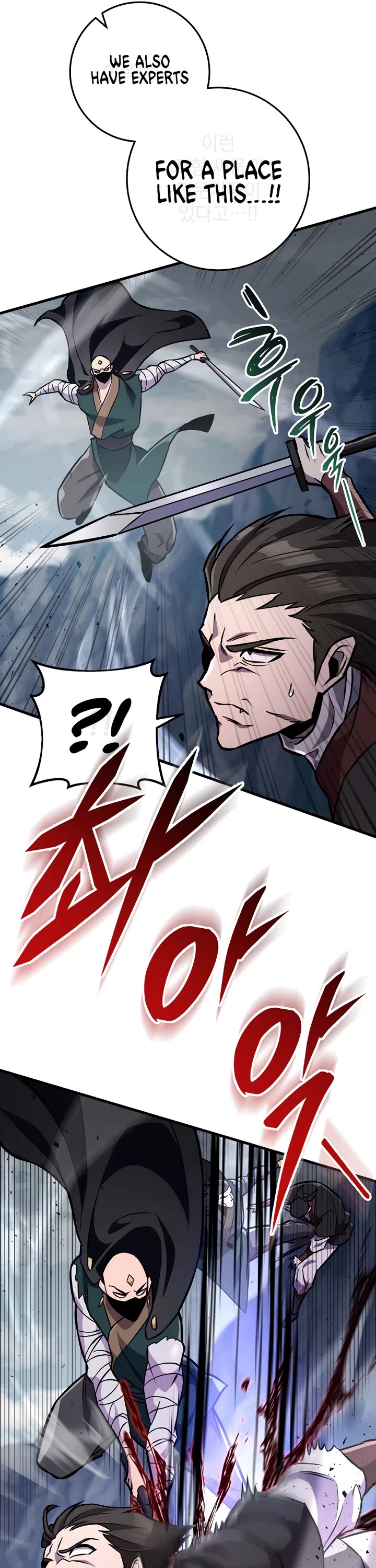 Heavenly Inquisition Sword chapter 136 page 22