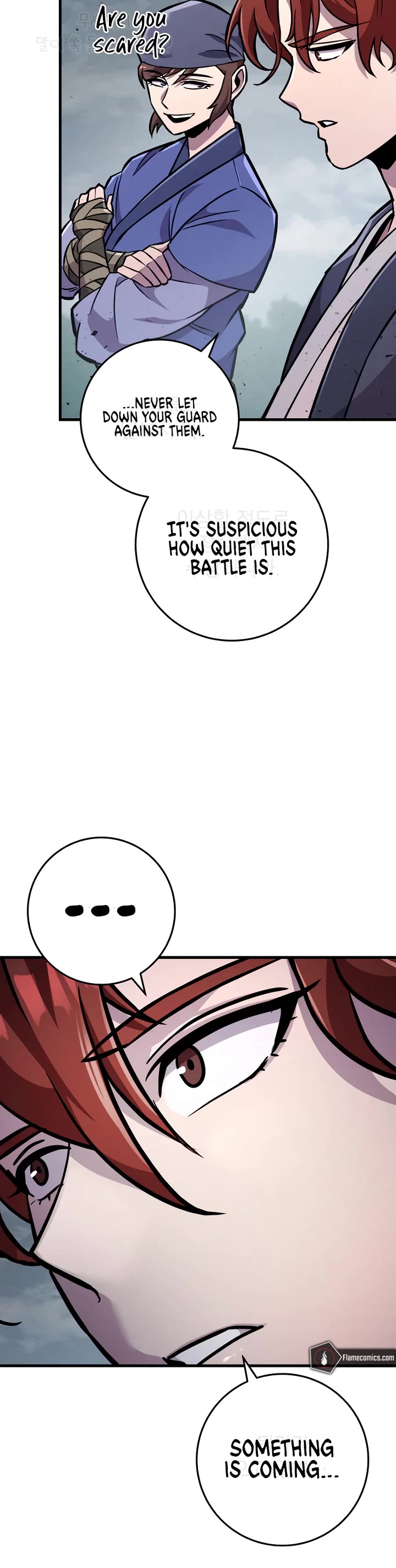 Heavenly Inquisition Sword chapter 136 page 25