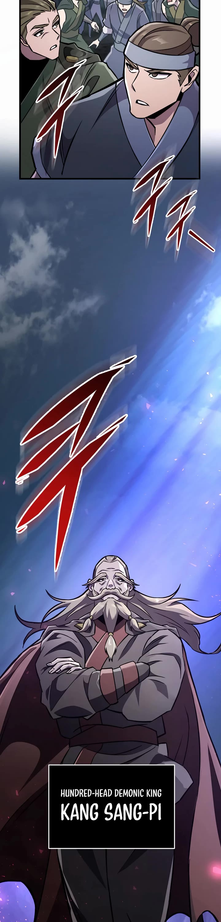 Heavenly Inquisition Sword chapter 136 page 27