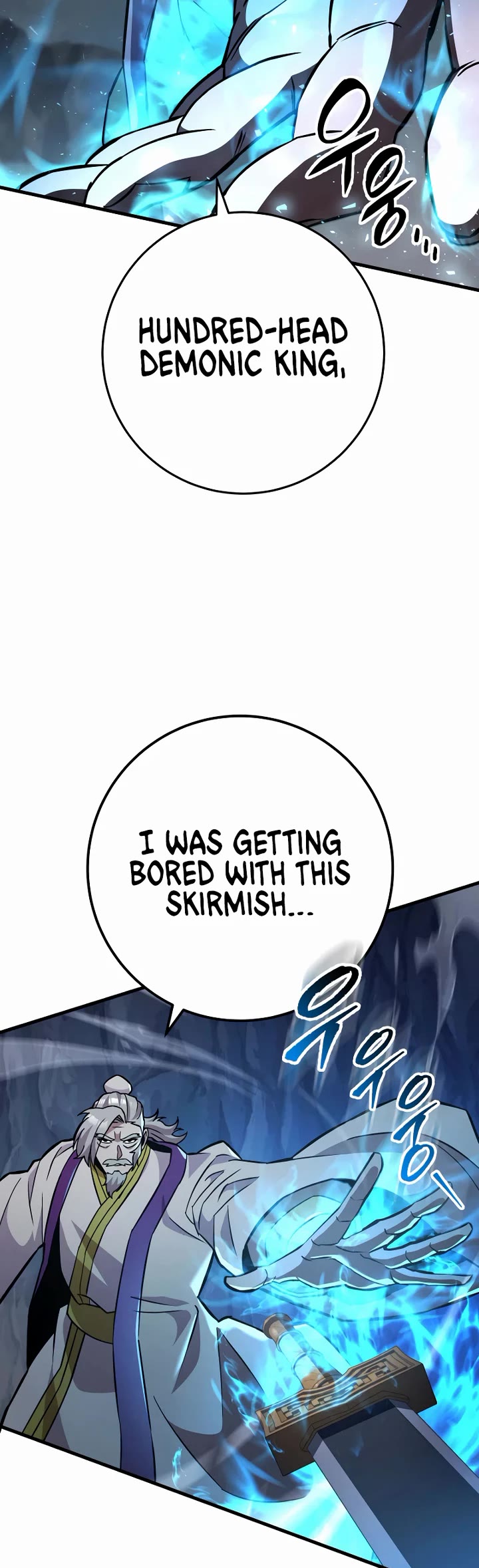 Heavenly Inquisition Sword chapter 136 page 32