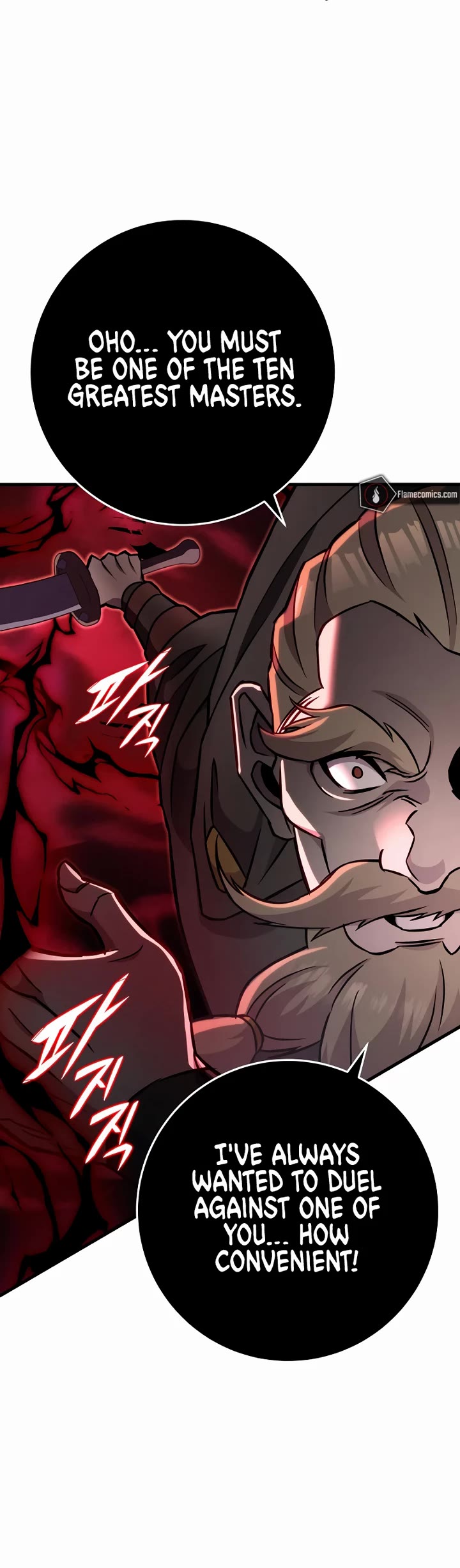 Heavenly Inquisition Sword chapter 136 page 36