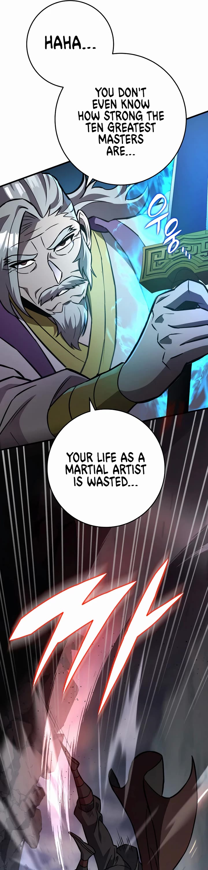 Heavenly Inquisition Sword chapter 136 page 37