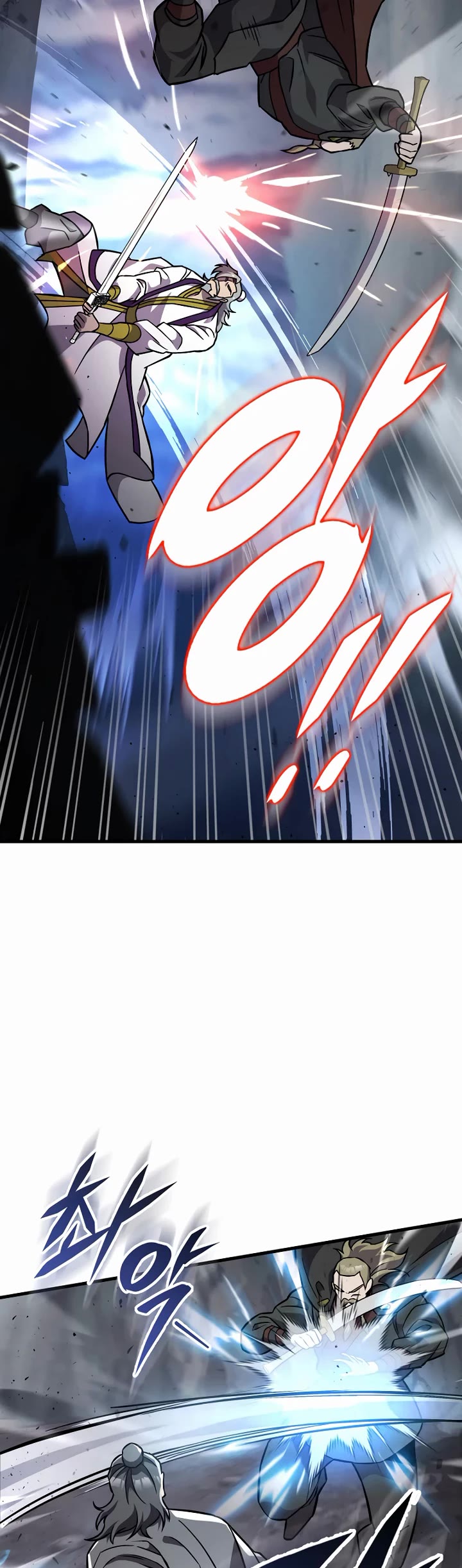 Heavenly Inquisition Sword chapter 136 page 38