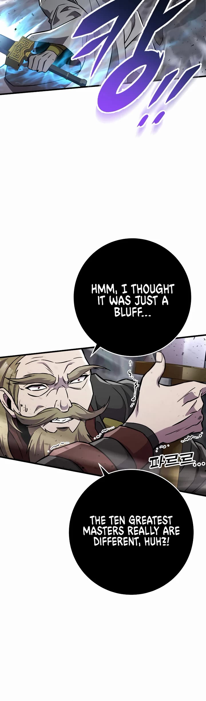 Heavenly Inquisition Sword chapter 136 page 39