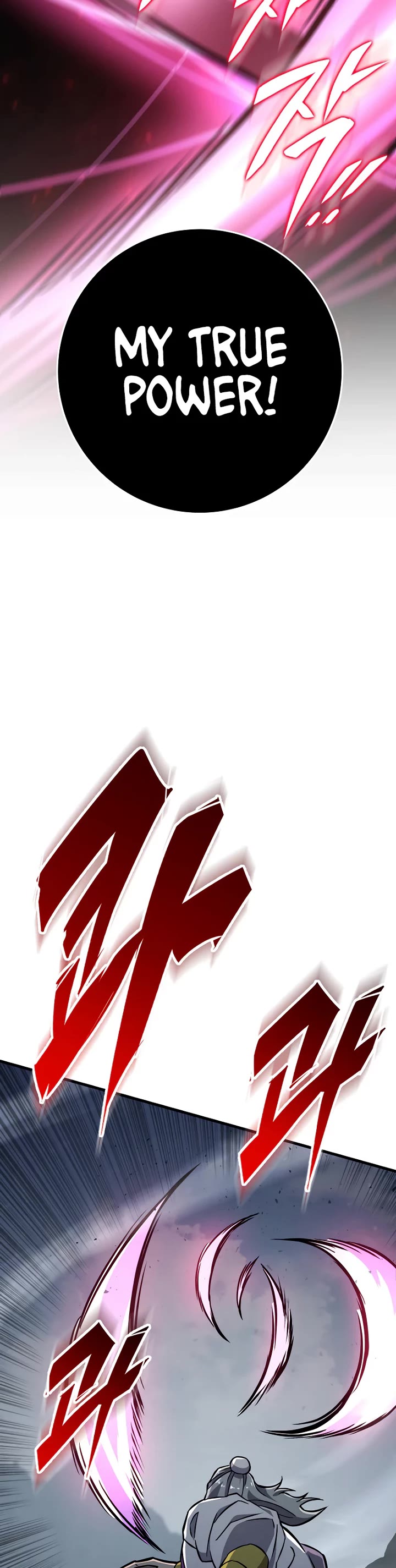 Heavenly Inquisition Sword chapter 136 page 42