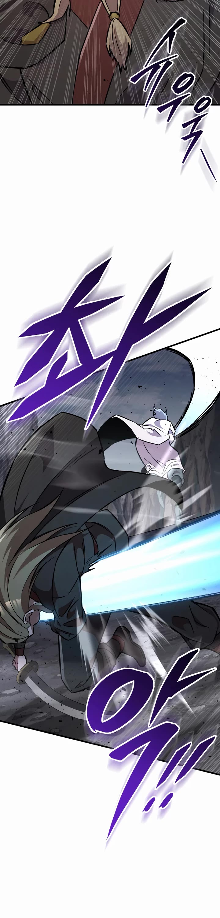 Heavenly Inquisition Sword chapter 136 page 45