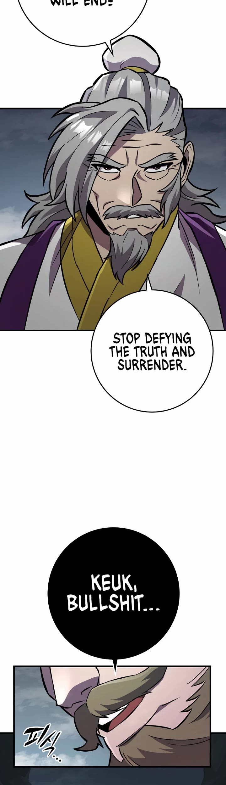 Heavenly Inquisition Sword chapter 136 page 50