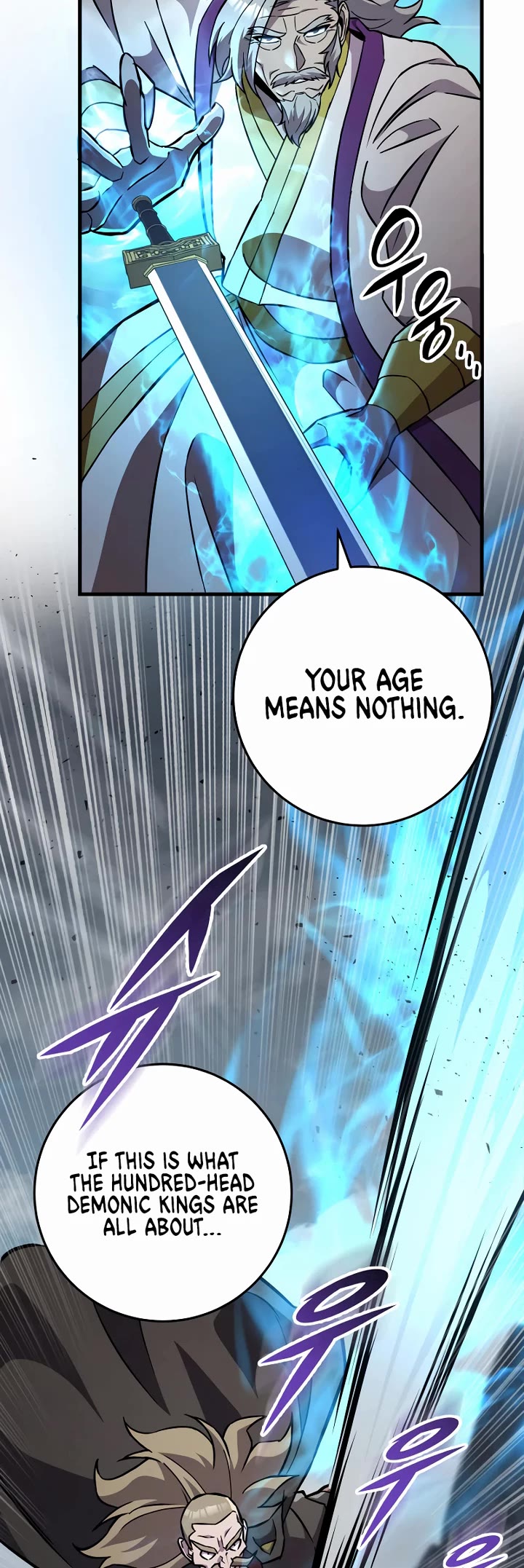 Heavenly Inquisition Sword chapter 136 page 58