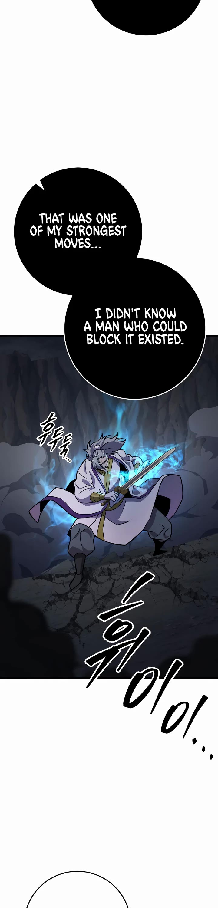 Heavenly Inquisition Sword chapter 136 page 65