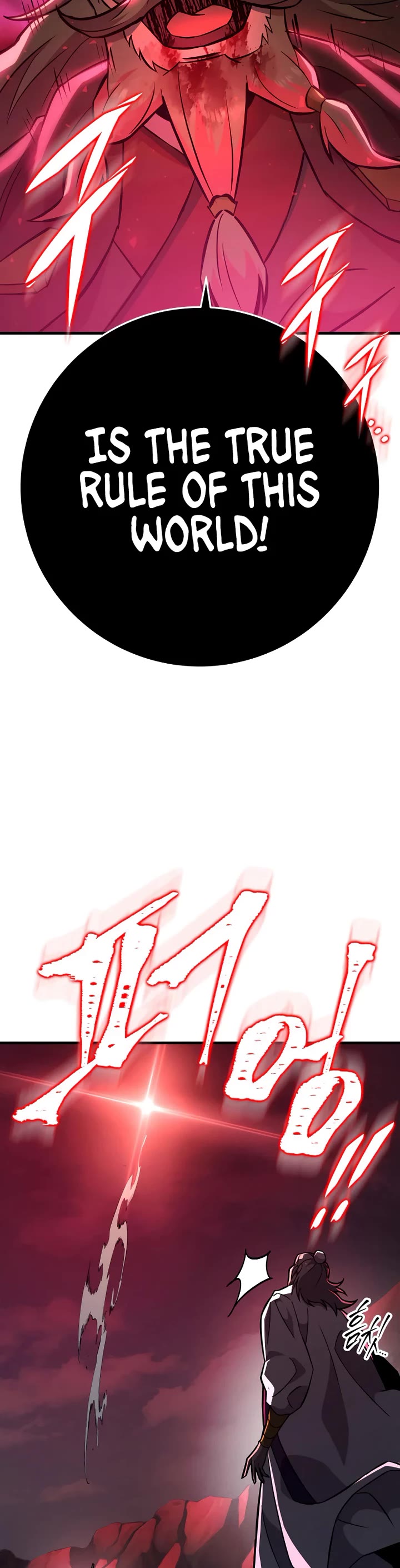 Heavenly Inquisition Sword chapter 136 page 70