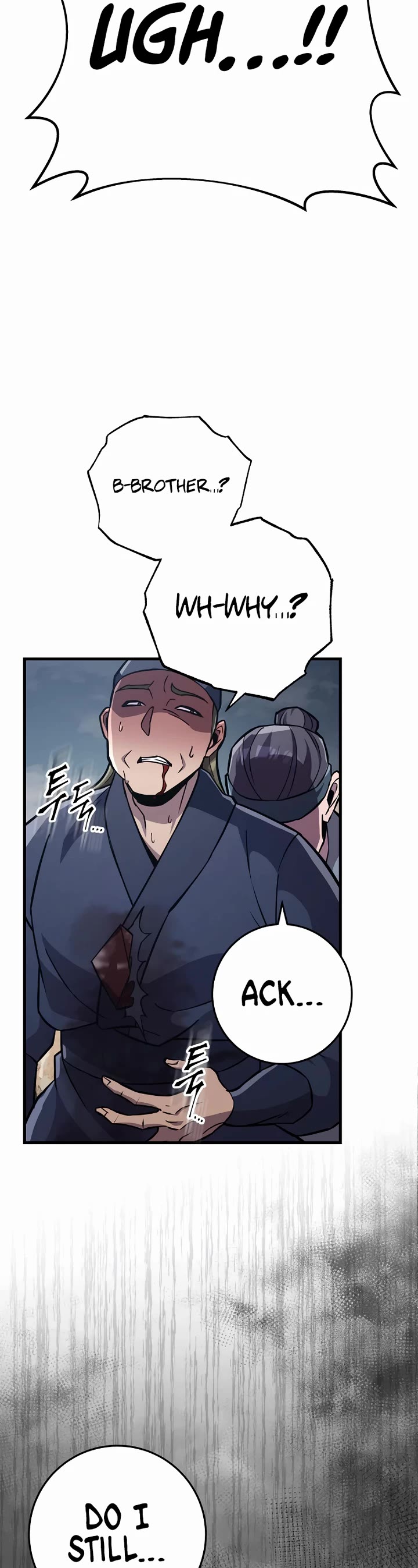 Heavenly Inquisition Sword chapter 136 page 74