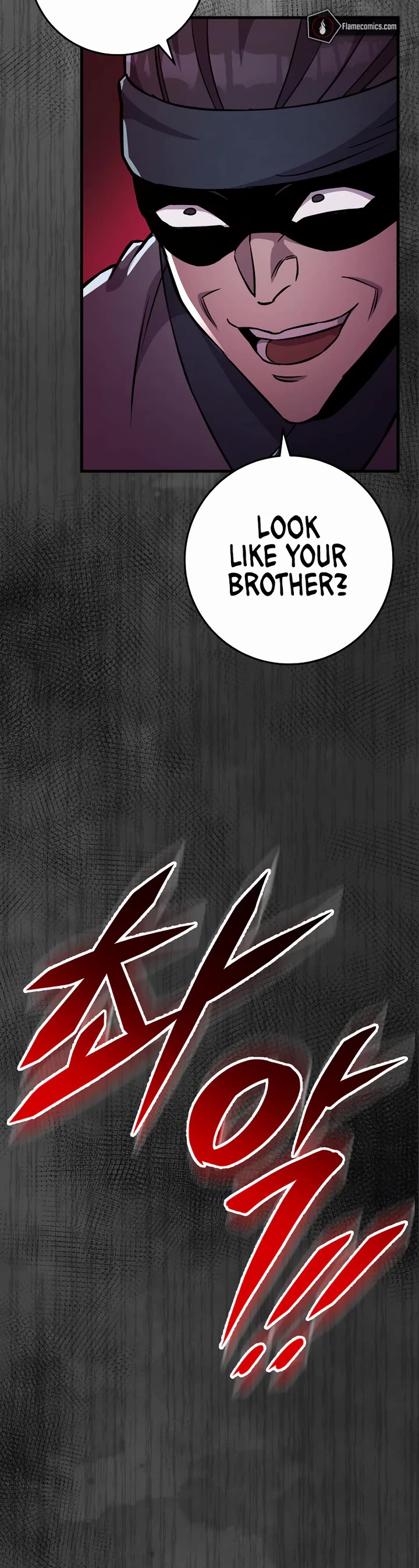 Heavenly Inquisition Sword chapter 136 page 75
