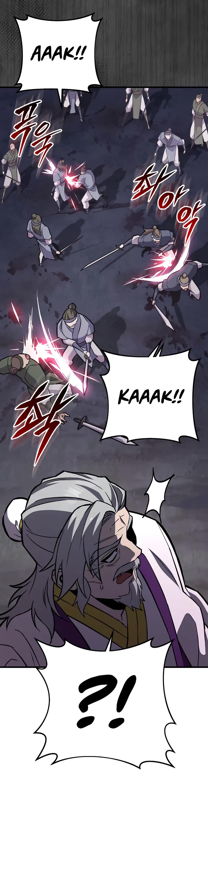 Heavenly Inquisition Sword chapter 136 page 76