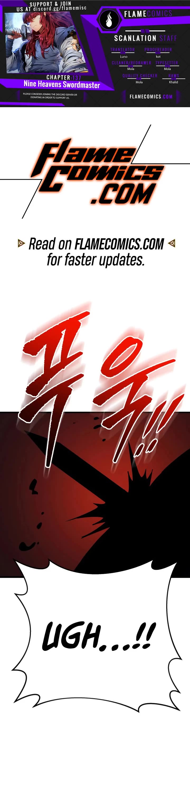 Heavenly Inquisition Sword chapter 137 page 1