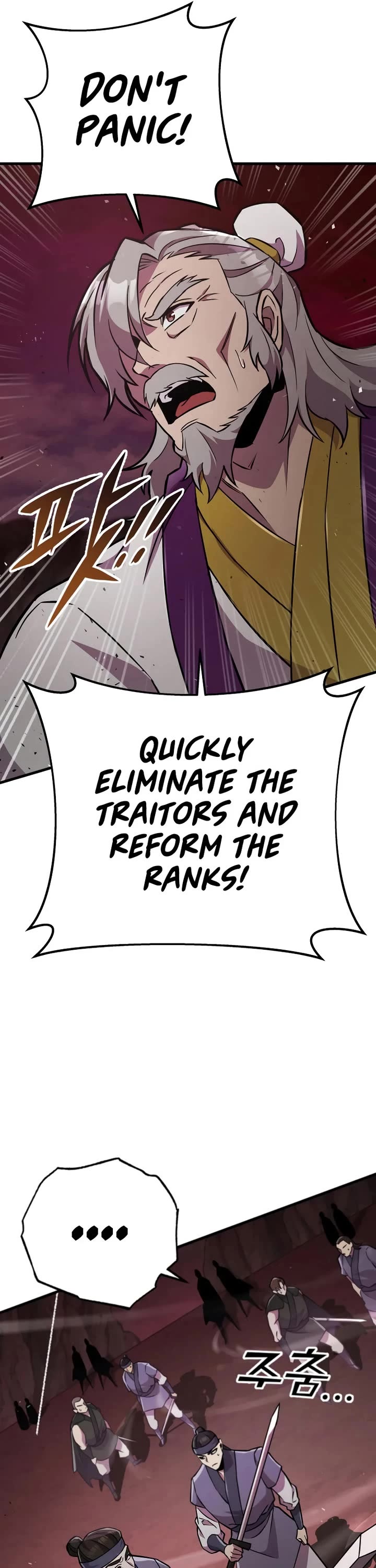 Heavenly Inquisition Sword chapter 137 page 10