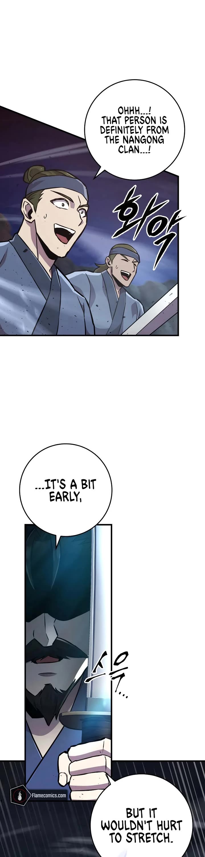 Heavenly Inquisition Sword chapter 137 page 15