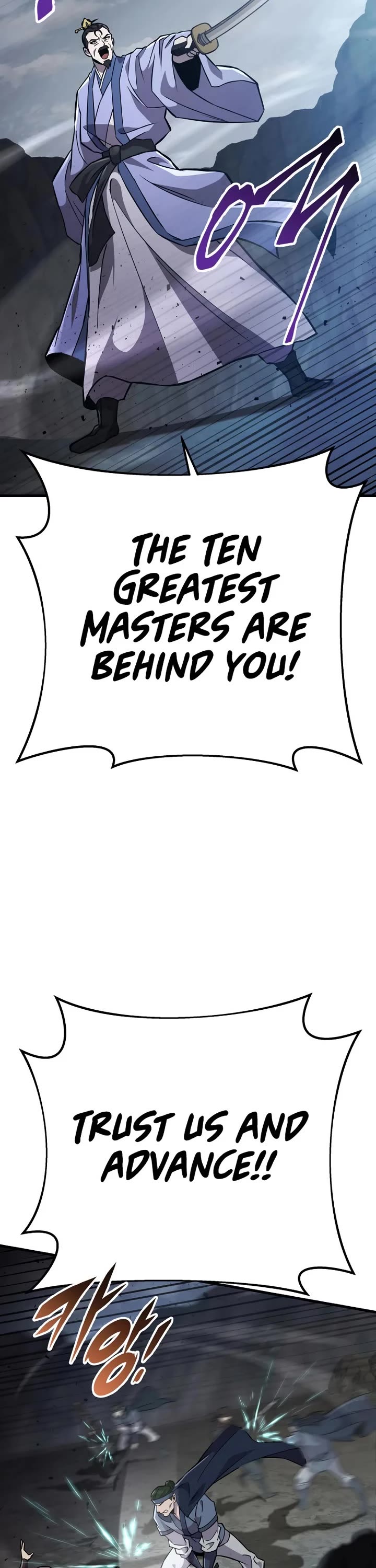 Heavenly Inquisition Sword chapter 137 page 19