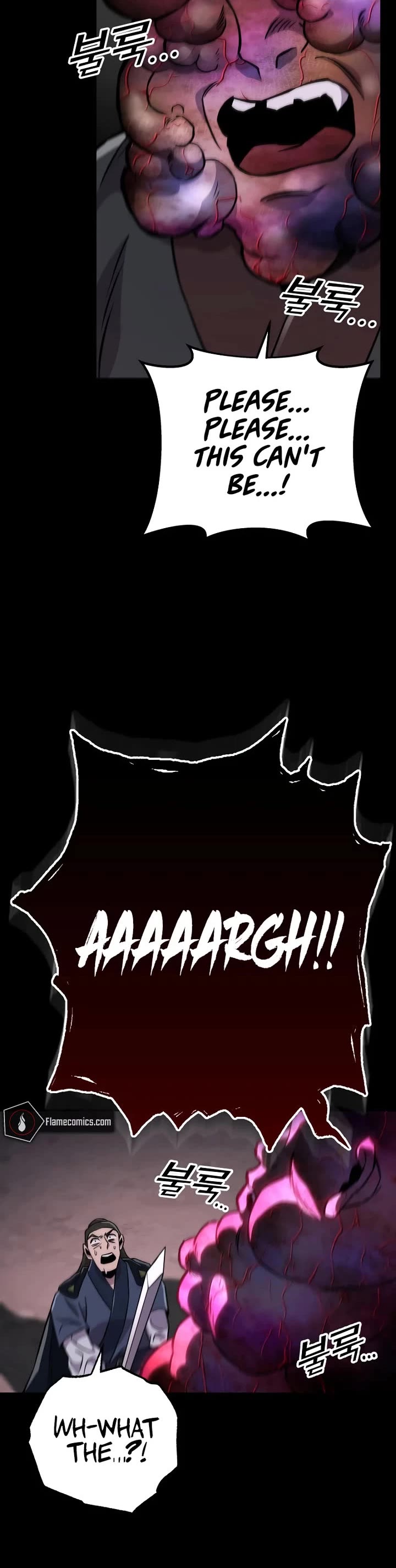 Heavenly Inquisition Sword chapter 137 page 25