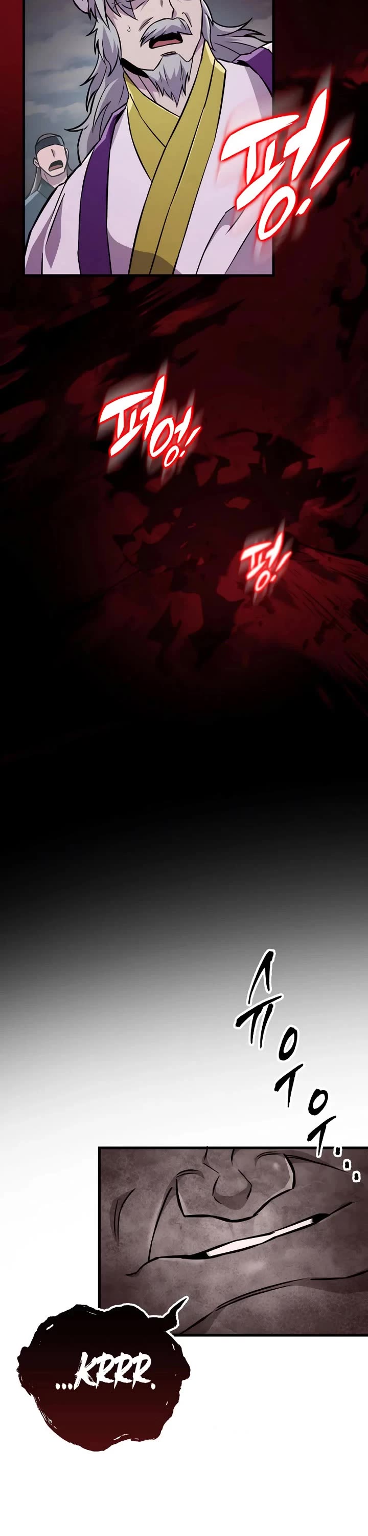 Heavenly Inquisition Sword chapter 137 page 27