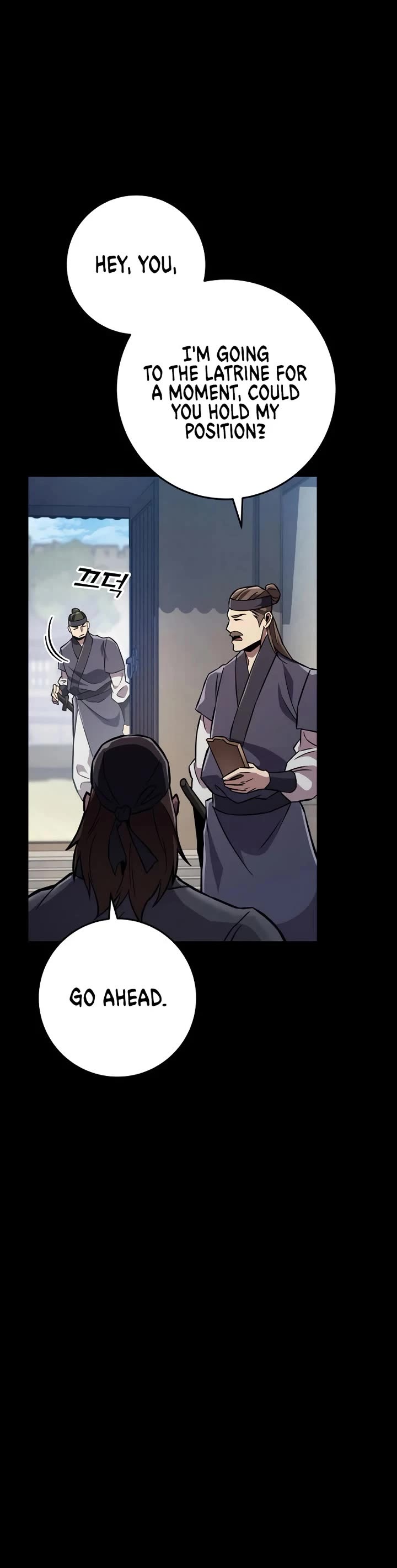 Heavenly Inquisition Sword chapter 137 page 32