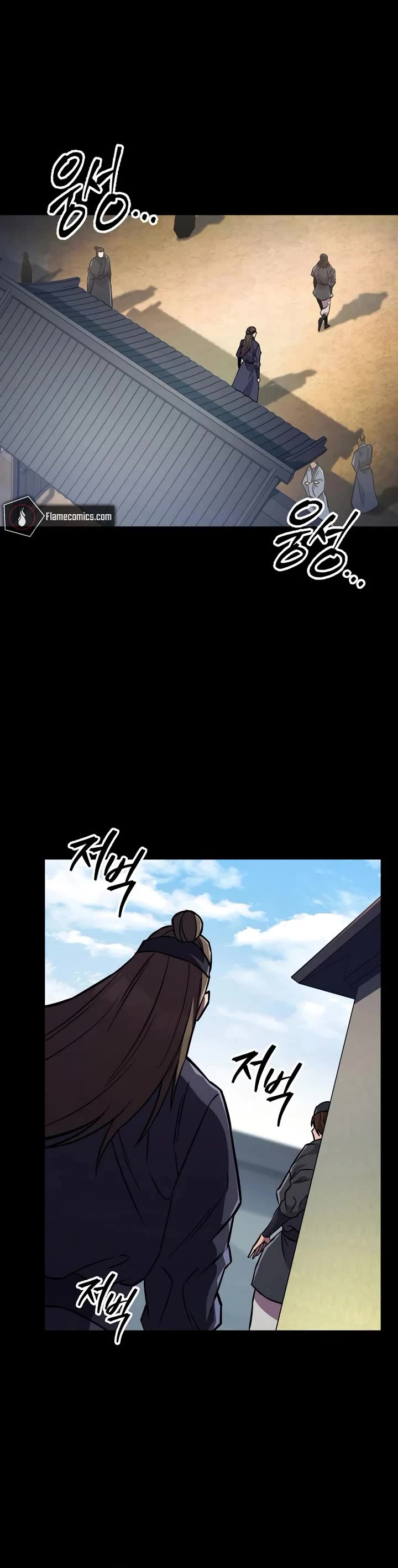 Heavenly Inquisition Sword chapter 137 page 33