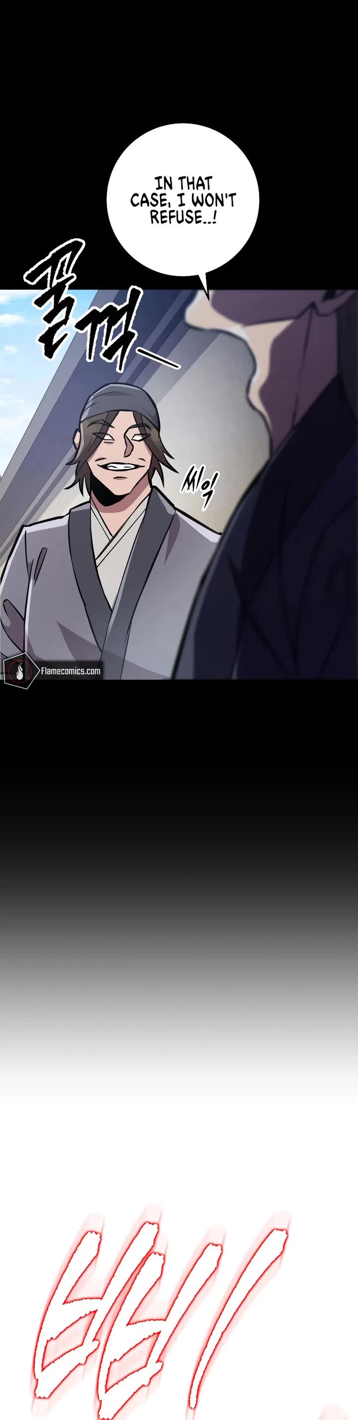 Heavenly Inquisition Sword chapter 137 page 37