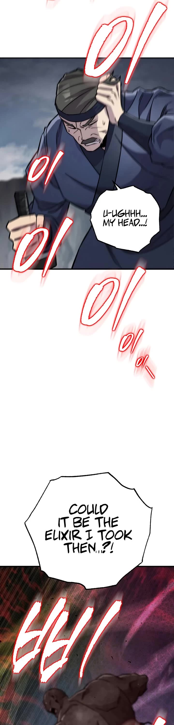 Heavenly Inquisition Sword chapter 137 page 38