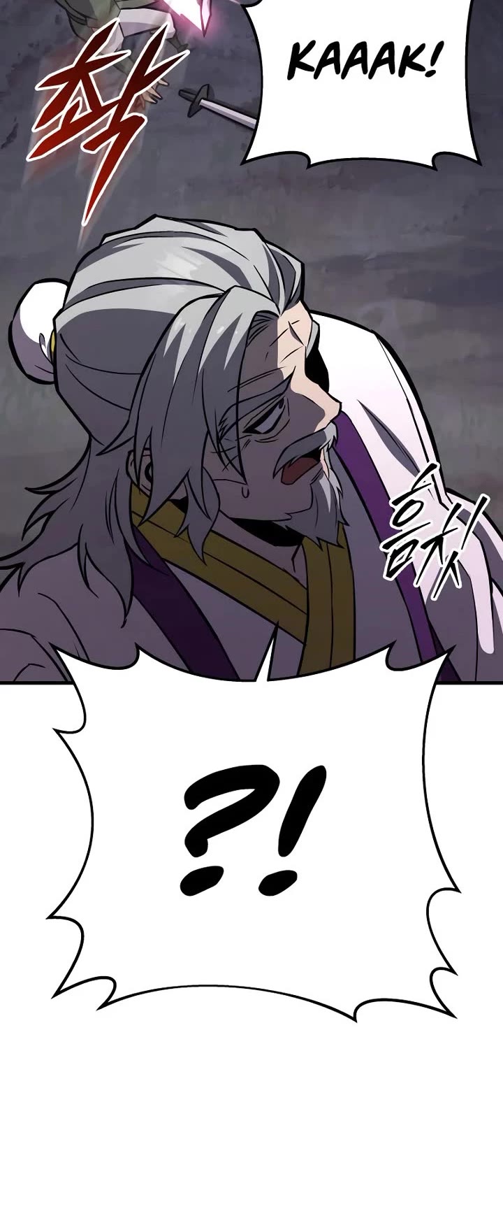 Heavenly Inquisition Sword chapter 137 page 4