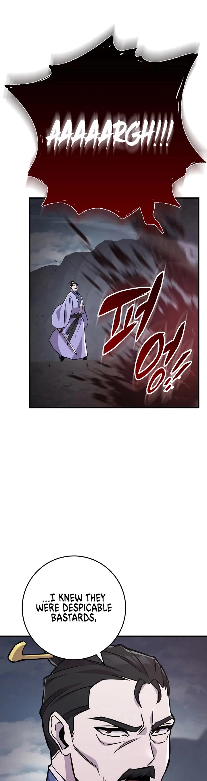 Heavenly Inquisition Sword chapter 137 page 40