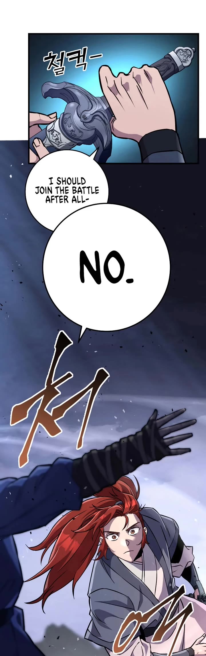 Heavenly Inquisition Sword chapter 137 page 44