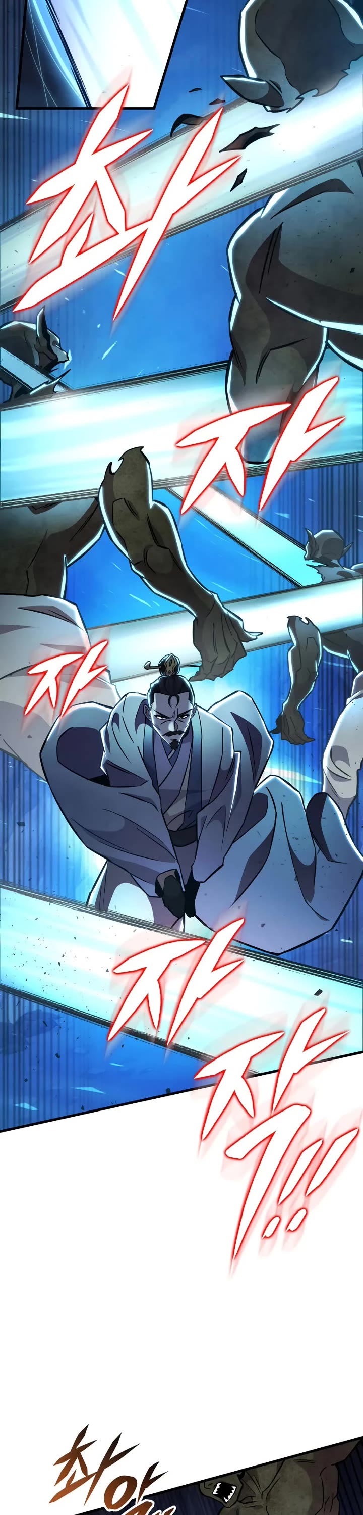 Heavenly Inquisition Sword chapter 137 page 47