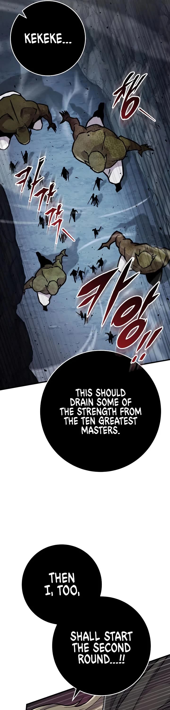 Heavenly Inquisition Sword chapter 137 page 50