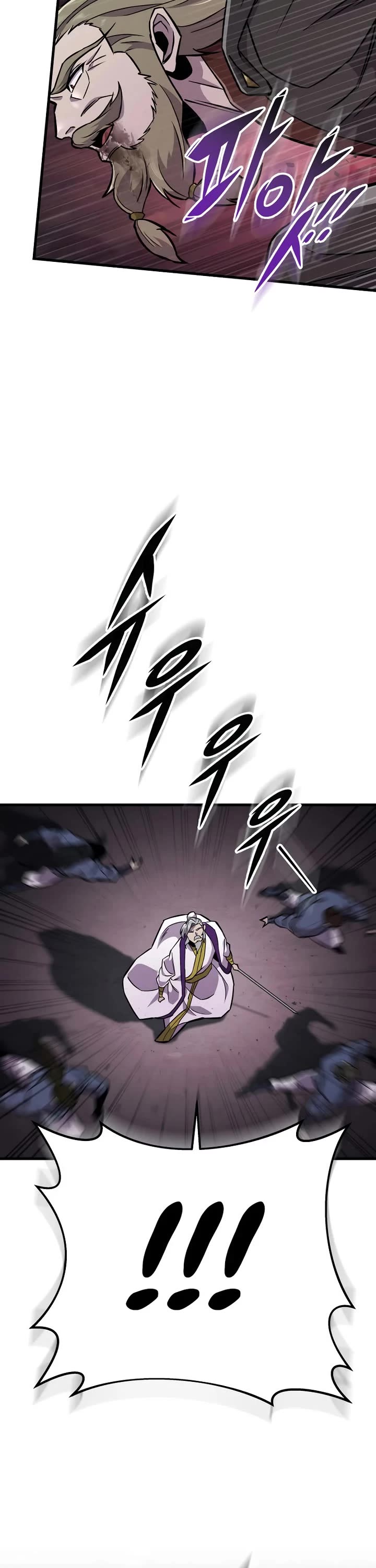 Heavenly Inquisition Sword chapter 137 page 51