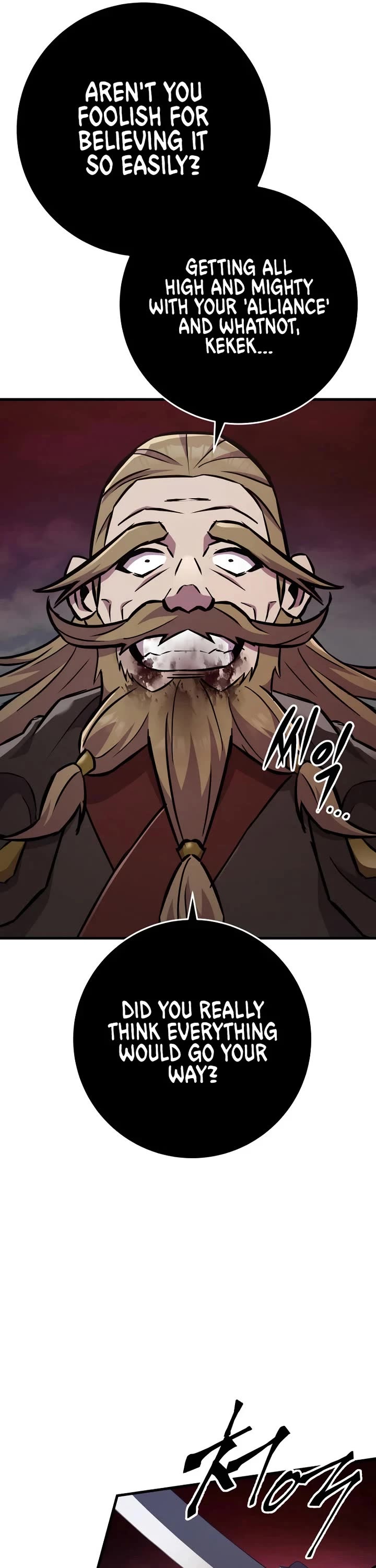 Heavenly Inquisition Sword chapter 137 page 6