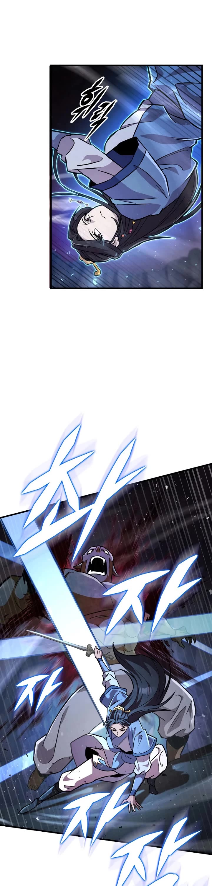 Heavenly Inquisition Sword chapter 137 page 62