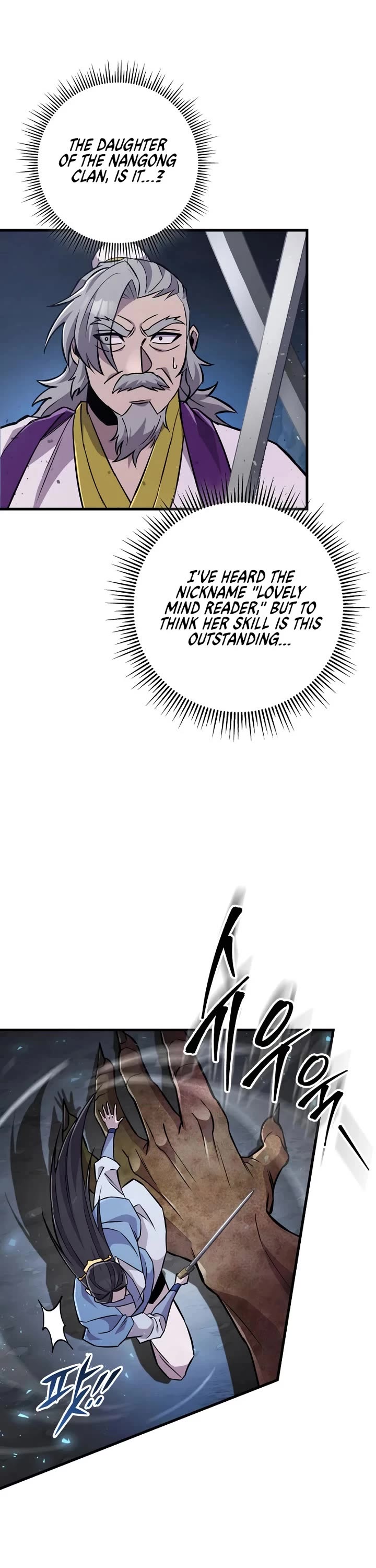 Heavenly Inquisition Sword chapter 137 page 66