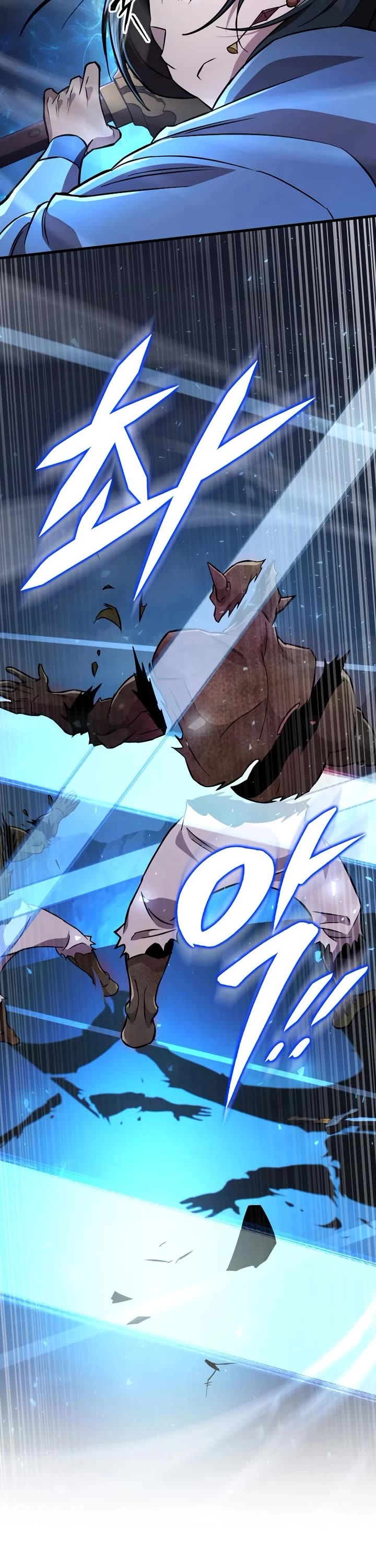 Heavenly Inquisition Sword chapter 137 page 68