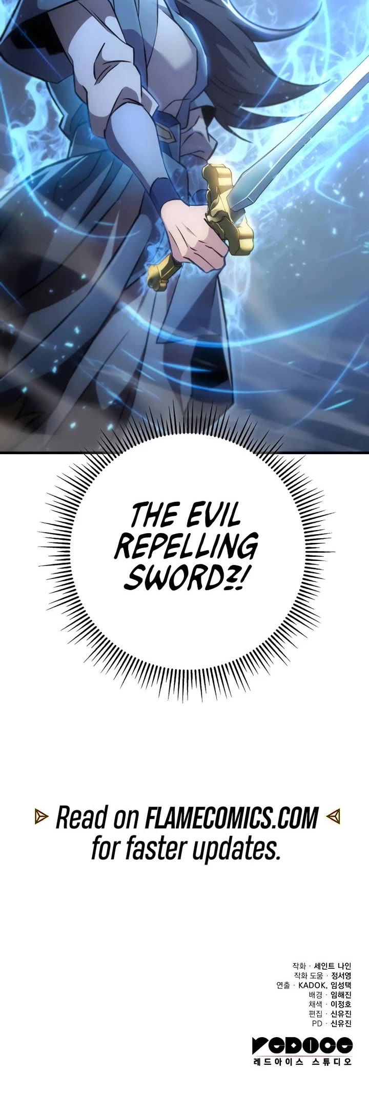 Heavenly Inquisition Sword chapter 137 page 71