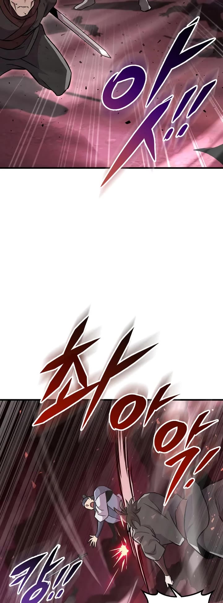 Heavenly Inquisition Sword chapter 137 page 8