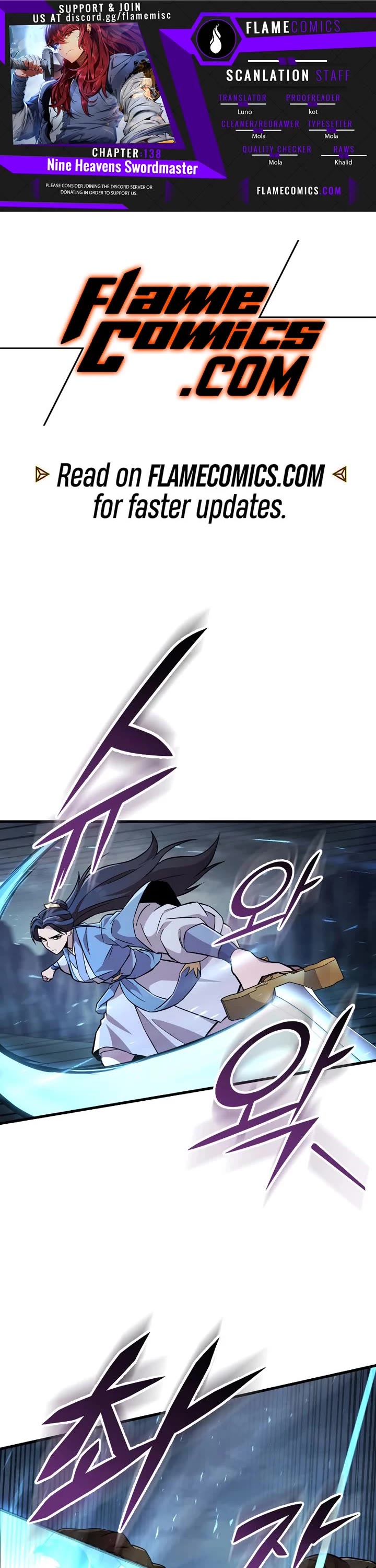 Heavenly Inquisition Sword chapter 138 page 1