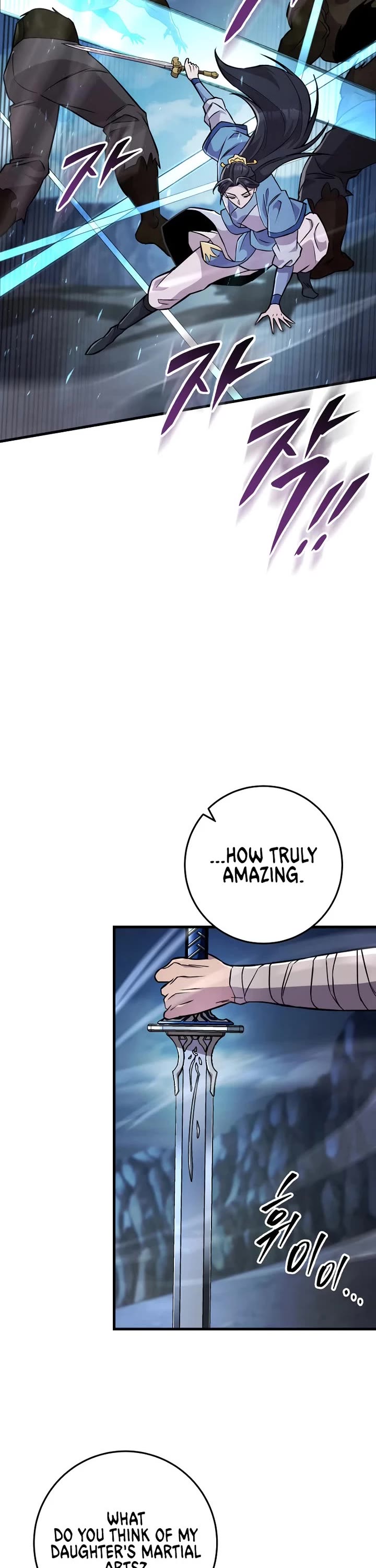 Heavenly Inquisition Sword chapter 138 page 2