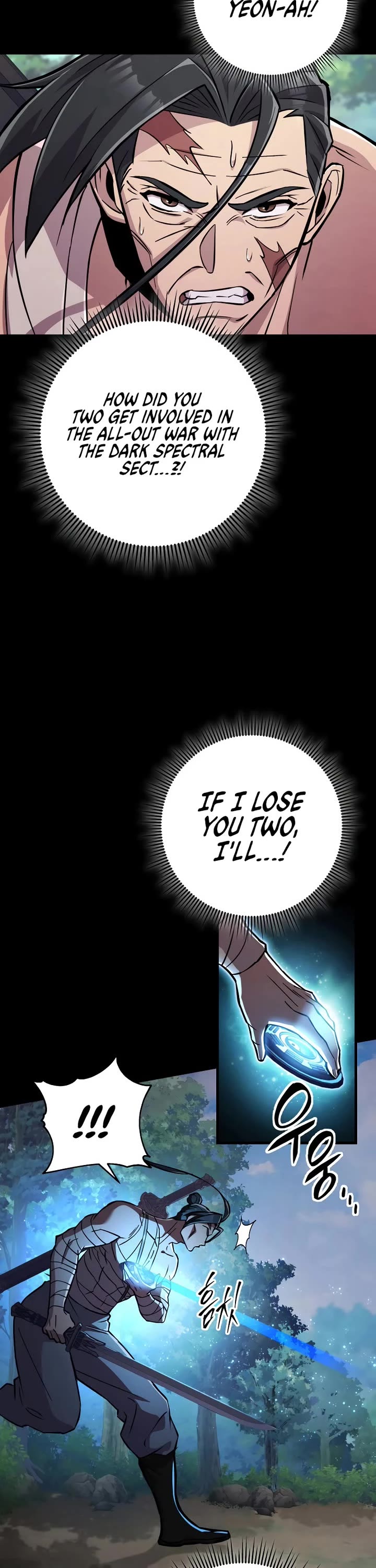 Heavenly Inquisition Sword chapter 138 page 22