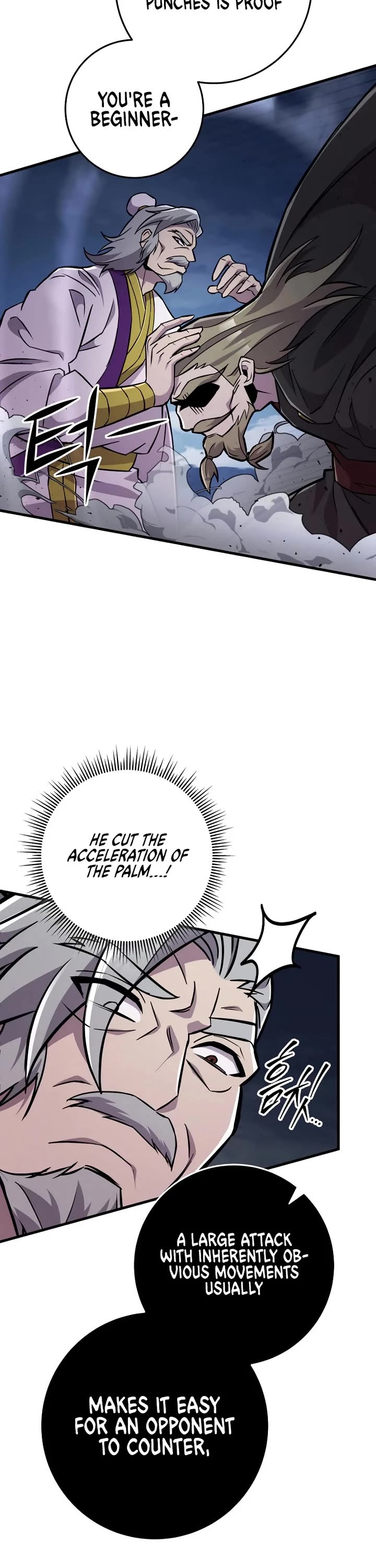 Heavenly Inquisition Sword chapter 138 page 38