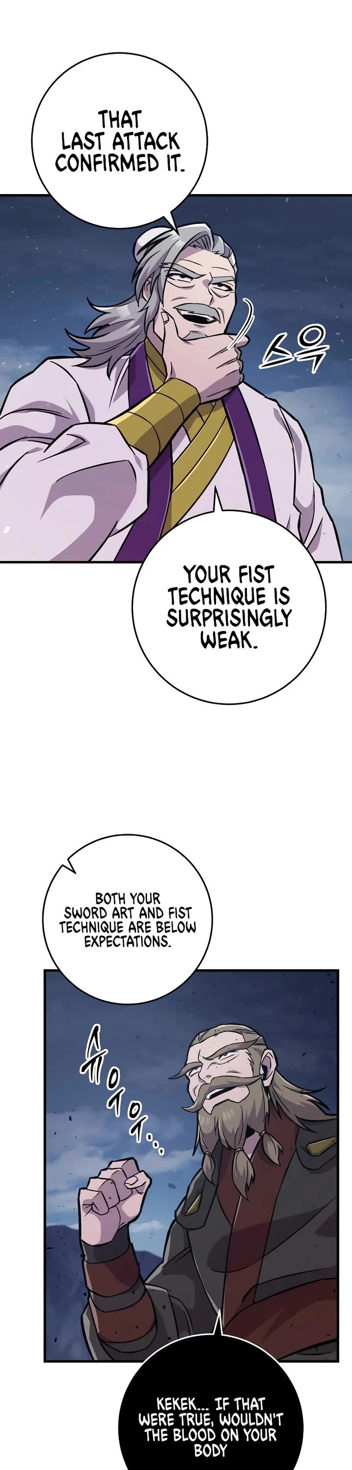 Heavenly Inquisition Sword chapter 138 page 41