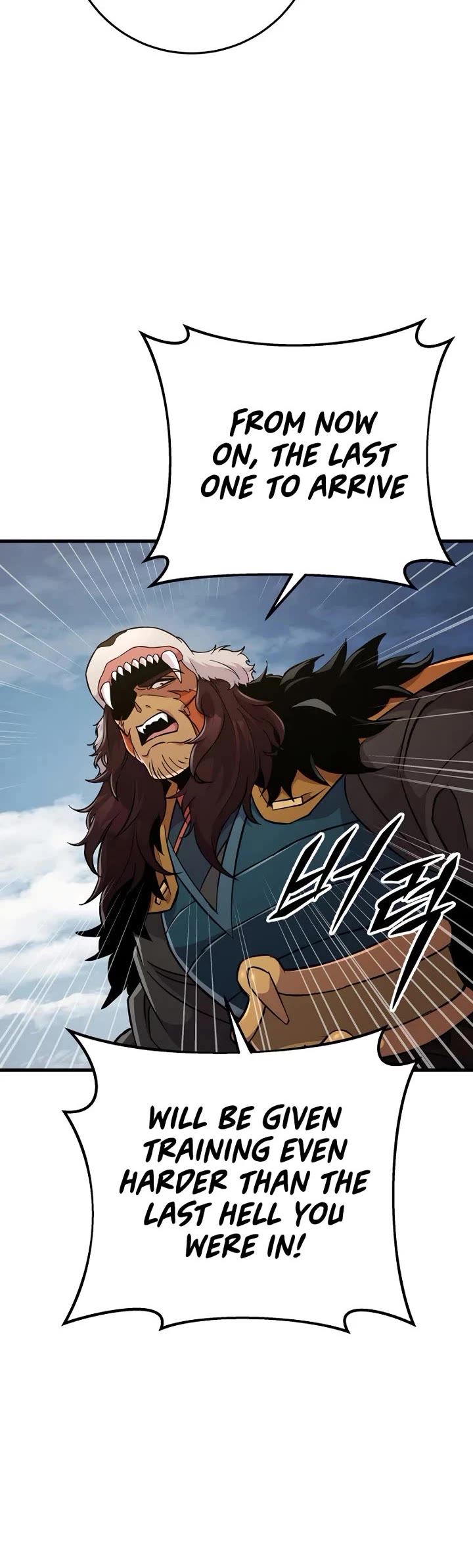 Heavenly Inquisition Sword chapter 138 page 52